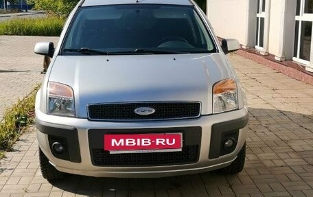 Ford Fusion I, 2007 год, 650 000 рублей, 3 фотография