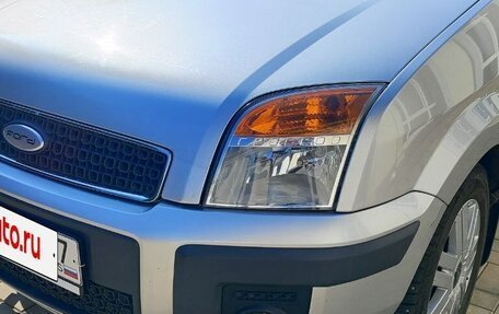 Ford Fusion I, 2007 год, 650 000 рублей, 20 фотография