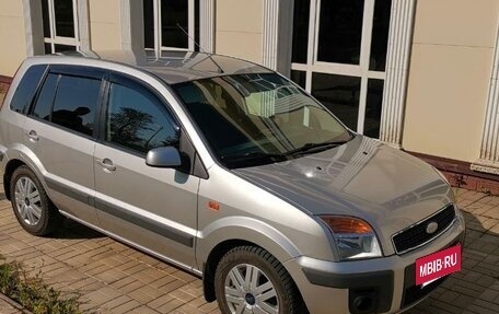 Ford Fusion I, 2007 год, 650 000 рублей, 6 фотография