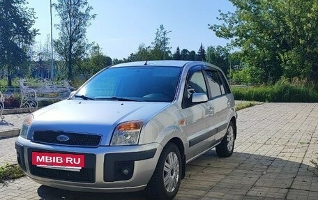 Ford Fusion I, 2007 год, 650 000 рублей, 19 фотография