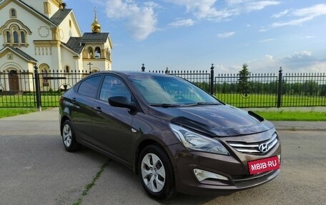 Hyundai Solaris II рестайлинг, 2014 год, 949 000 рублей, 3 фотография