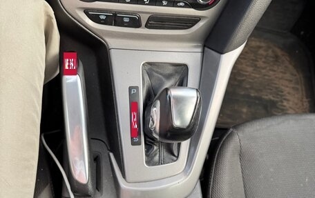 Ford Focus III, 2013 год, 850 000 рублей, 17 фотография