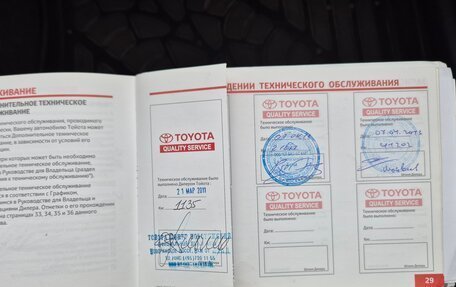 Toyota Corolla, 2010 год, 830 000 рублей, 16 фотография