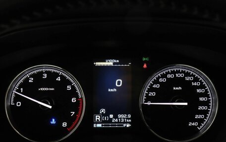 Subaru Forester, 2019 год, 3 349 000 рублей, 11 фотография