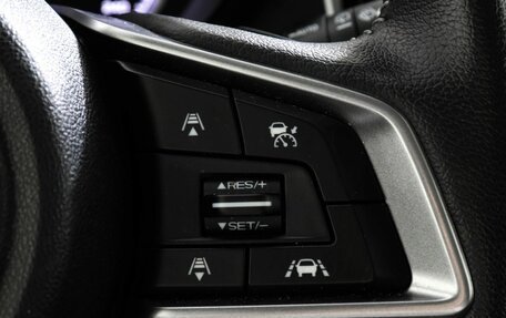 Subaru Forester, 2019 год, 3 349 000 рублей, 16 фотография