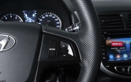 Hyundai Solaris II рестайлинг, 2012 год, 934 000 рублей, 17 фотография