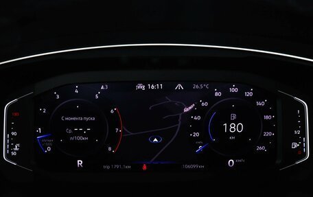 Volkswagen Tiguan II, 2021 год, 2 549 000 рублей, 11 фотография