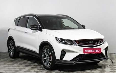 Geely Coolray I, 2021 год, 1 497 900 рублей, 3 фотография