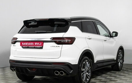 Geely Coolray I, 2021 год, 1 497 900 рублей, 5 фотография