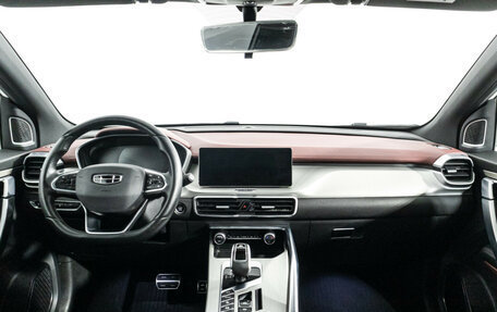 Geely Coolray I, 2021 год, 1 497 900 рублей, 13 фотография