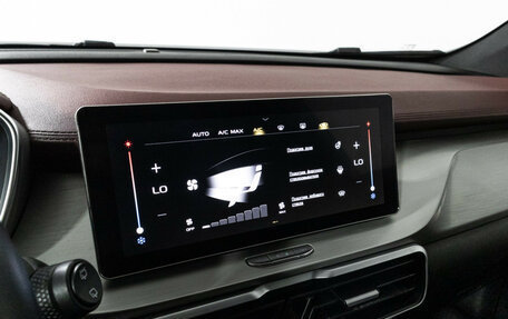 Geely Coolray I, 2021 год, 1 497 900 рублей, 20 фотография