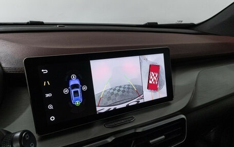 Geely Coolray I, 2021 год, 1 497 900 рублей, 19 фотография
