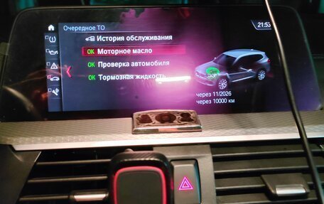 BMW X3, 2019 год, 3 800 000 рублей, 33 фотография