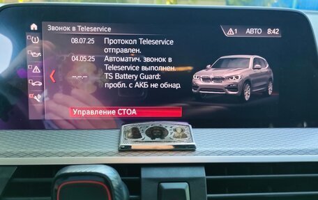 BMW X3, 2019 год, 3 800 000 рублей, 37 фотография