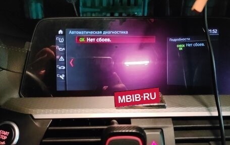 BMW X3, 2019 год, 3 800 000 рублей, 35 фотография