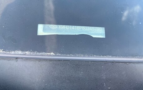 Hyundai Elantra IV, 2007 год, 560 000 рублей, 12 фотография