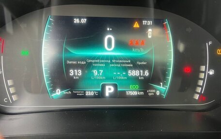 Chery Tiggo 7 Pro, 2022 год, 2 500 000 рублей, 6 фотография
