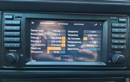 BMW 5 серия, 2001 год, 1 400 000 рублей, 22 фотография