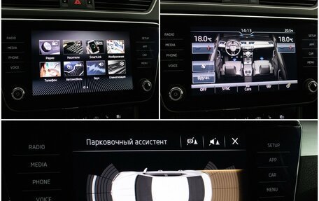 Skoda Superb III рестайлинг, 2017 год, 2 050 000 рублей, 20 фотография