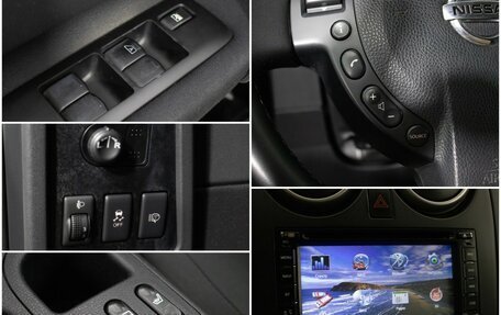Nissan Qashqai, 2013 год, 860 000 рублей, 16 фотография
