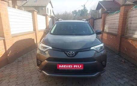 Toyota RAV4, 2016 год, 2 650 000 рублей, 5 фотография