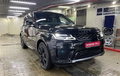 Land Rover Range Rover Sport II, 2020 год, 4 900 000 рублей, 1 фотография