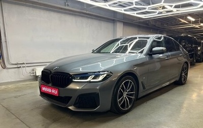 BMW 5 серия, 2020 год, 5 350 000 рублей, 1 фотография