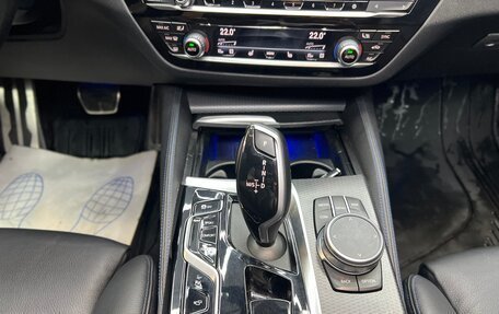 BMW 5 серия, 2020 год, 5 350 000 рублей, 20 фотография