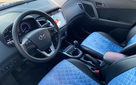 Hyundai Creta I рестайлинг, 2021 год, 1 665 000 рублей, 7 фотография