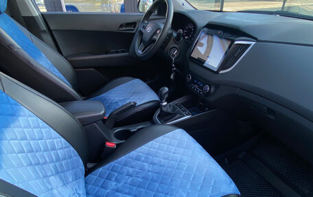 Hyundai Creta I рестайлинг, 2021 год, 1 665 000 рублей, 11 фотография