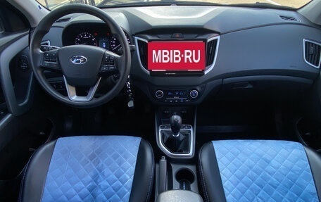 Hyundai Creta I рестайлинг, 2021 год, 1 665 000 рублей, 12 фотография