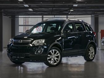 Opel Antara, 2015 год, 1 049 000 рублей, 1 фотография