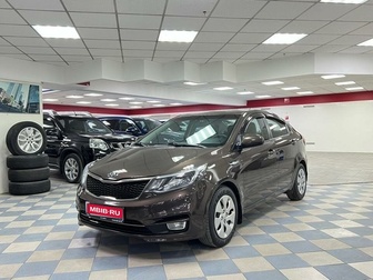KIA Rio, 2015 год, 749 000 рублей, 1 фотография