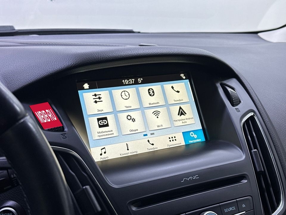 Ford Focus, 2019 год, 1 249 000 рублей, 17 фотография