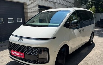 Hyundai Staria, 2021 год, 4 600 000 рублей, 1 фотография