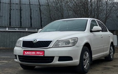 Skoda Octavia, 2012 год, 500 000 рублей, 1 фотография