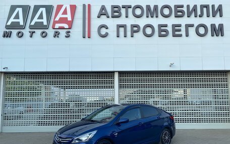 Hyundai Solaris II рестайлинг, 2015 год, 947 000 рублей, 1 фотография