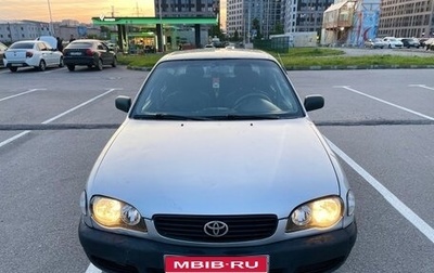 Toyota Corolla, 2001 год, 240 000 рублей, 1 фотография