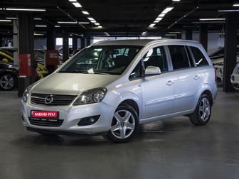 Opel Zafira, 2014 год, 749 000 рублей, 1 фотография