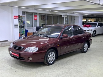 KIA Spectra, 2006 год, 399 000 рублей, 1 фотография