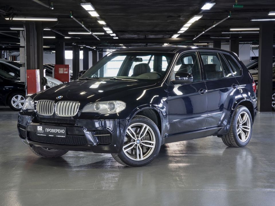 BMW X5, 2013 год, 2 399 000 рублей, 1 фотография