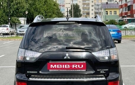 Mitsubishi Outlander III рестайлинг 3, 2007 год, 1 299 000 рублей, 8 фотография