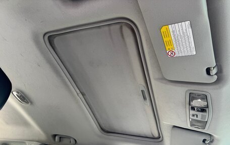 Mitsubishi Outlander III рестайлинг 3, 2007 год, 1 299 000 рублей, 15 фотография