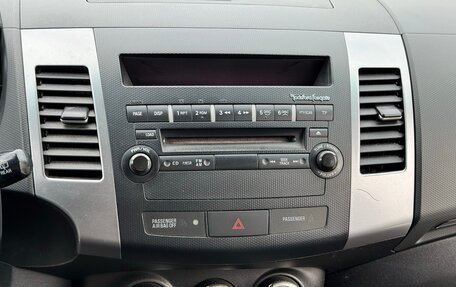 Mitsubishi Outlander III рестайлинг 3, 2007 год, 1 299 000 рублей, 13 фотография