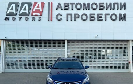 Hyundai Solaris II рестайлинг, 2015 год, 947 000 рублей, 2 фотография