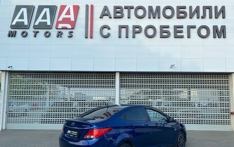 Hyundai Solaris II рестайлинг, 2015 год, 947 000 рублей, 5 фотография