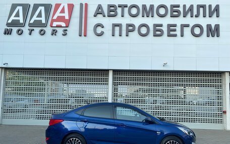 Hyundai Solaris II рестайлинг, 2015 год, 947 000 рублей, 4 фотография