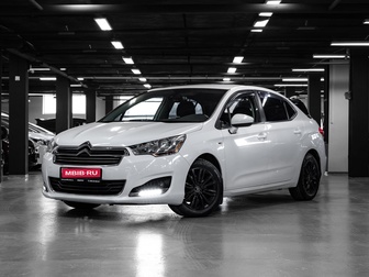 Citroen C4, 2014 год, 699 000 рублей, 1 фотография