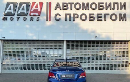 Hyundai Solaris II рестайлинг, 2015 год, 947 000 рублей, 6 фотография