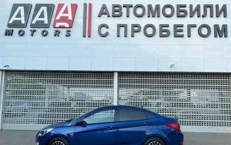 Hyundai Solaris II рестайлинг, 2015 год, 947 000 рублей, 8 фотография